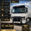 رنو 480 مدل 2021